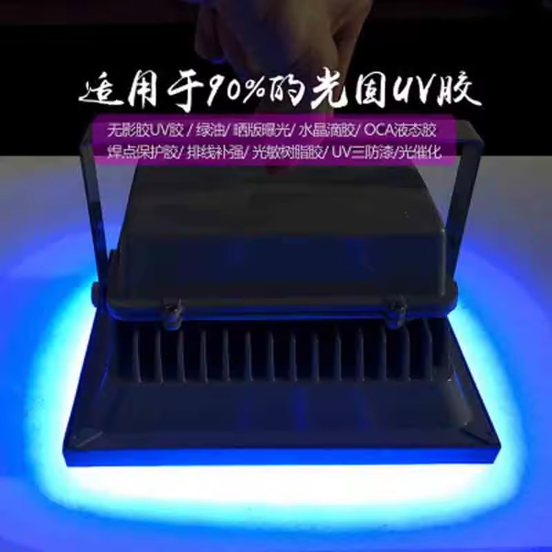 Lámpara UV de Curado de Alta P - Exposure Unit Uv reseña y precio