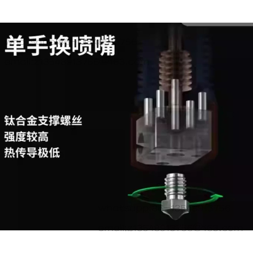 Cabezal de extrusión de alto f - Commercial Printing For Sale reseña y precio