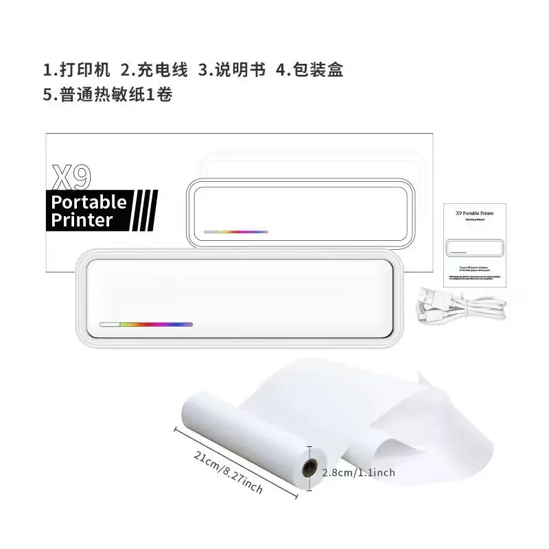 Impresora Térmica Portátil X9  - Commercial Photo Printer reseña y precio