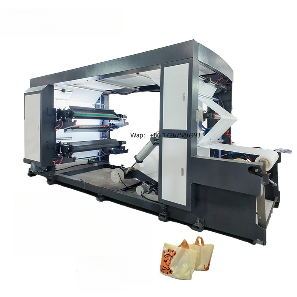 Máquina de Impresión Industria - Commercial Printing And Packaging reseña y precio