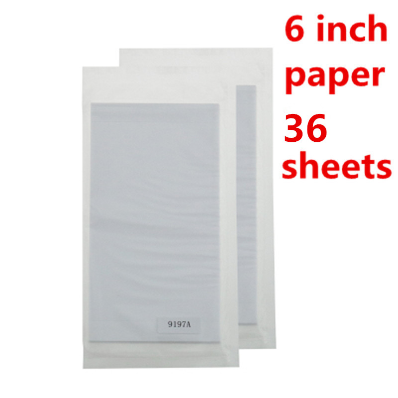Cartucho de tinta o papel para - Commercial Photo Printer reseña y precio