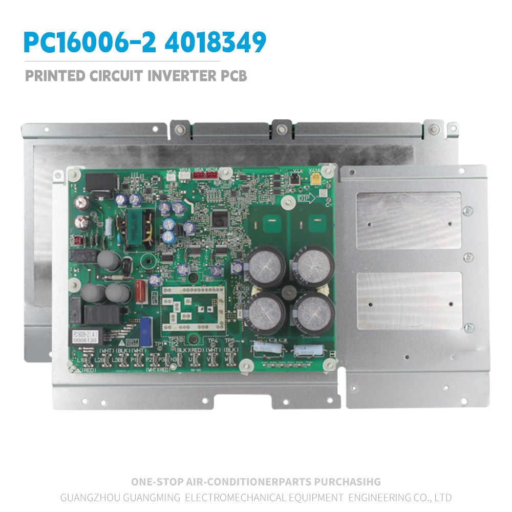 Para Unidad Exterior de Aire A - Commercial Print Model reseña y precio