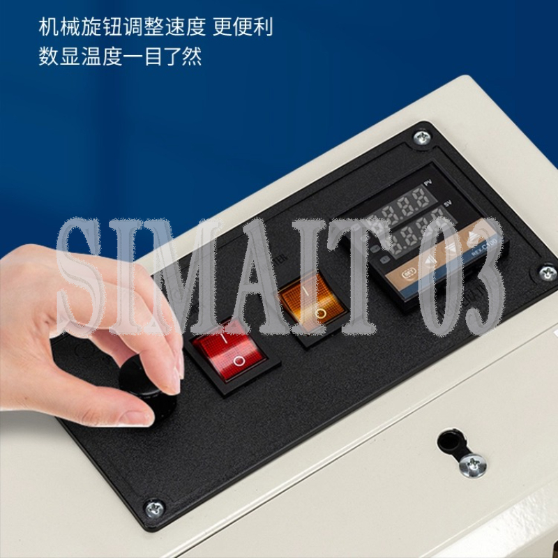 Máquina Selladora Automática F - Commercial Printing And Packaging reseña y precio